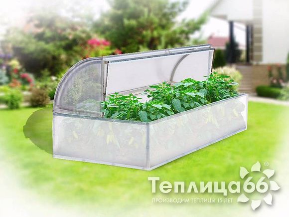 Парник Лотос длиной 2м под сотовый поликарбонат